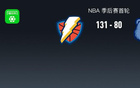 NBA雷霆胜灰熊，威金斯21分助队大胜